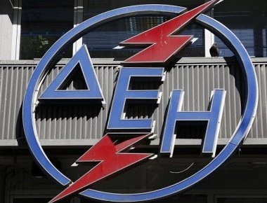 Πώς θα αποφύγετε το έξτρα ευρώ που ζητά η ΔΕΗ για τους «χάρτινους» λογαριασμούς - Τα βήματα για την εγγραφή στο e-bill